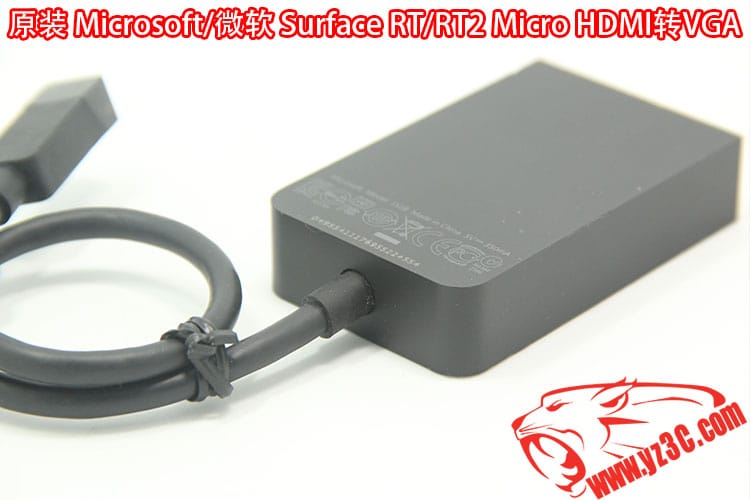 原装微软 surface rt/RT2转接显示器 Micro HDMIZ转VGA视频转接线
