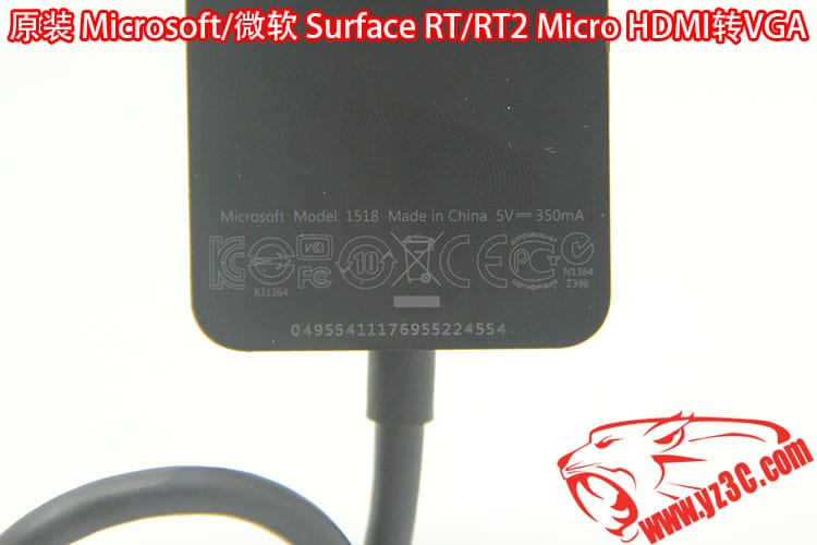 原装微软 surface rt/RT2转接显示器 Micro HDMIZ转VGA视频转接线