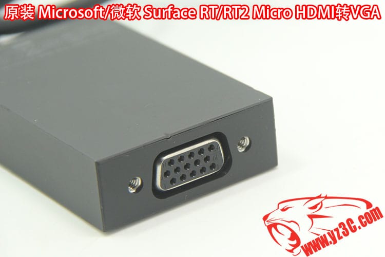 原装微软 surface rt/RT2转接显示器 Micro HDMIZ转VGA视频转接线