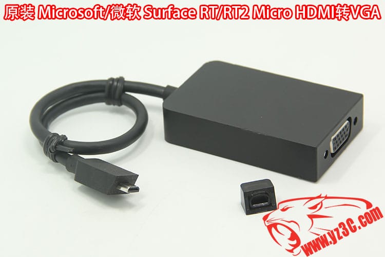 原装微软 surface rt/RT2转接显示器 Micro HDMIZ转VGA视频转接线