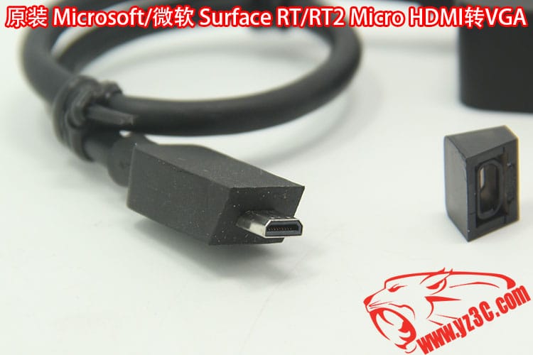 原装微软 surface rt/RT2转接显示器 Micro HDMIZ转VGA视频转接线