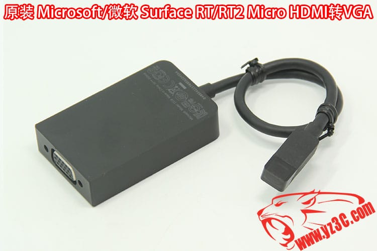 原装微软 surface rt/RT2转接显示器 Micro HDMIZ转VGA视频转接线