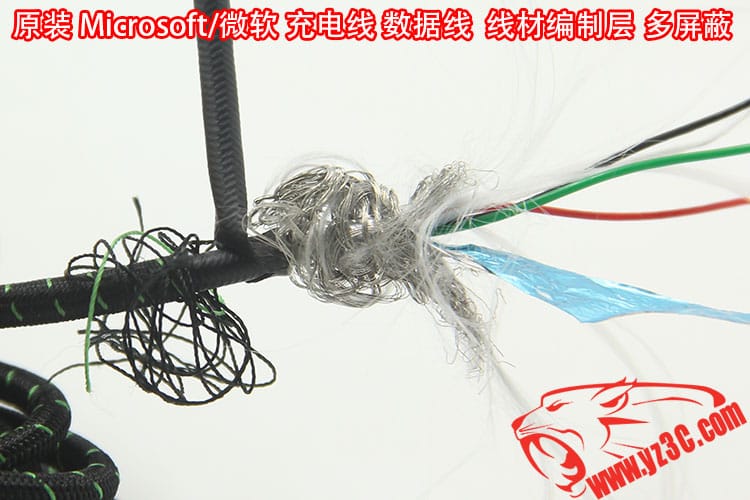 原装微软2.75米编织网多屏蔽MicroUSB安卓手机平板数据xbox one游戏手柄充电线