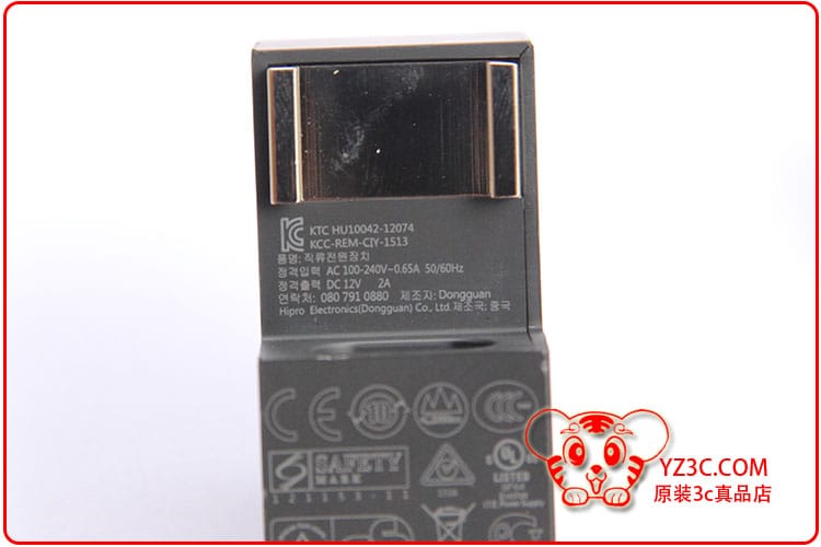 原装微软平板电源12V 2A Surface RT电源适配器 充电器 型号1513