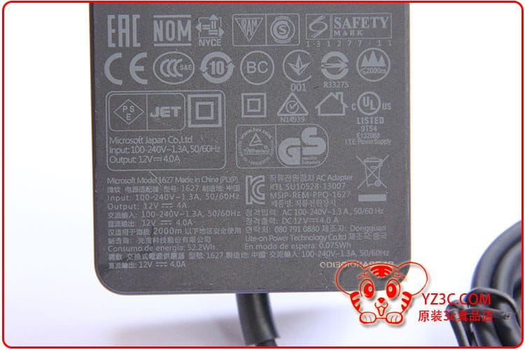 原装微软平板电源12V 4A Surface Pro3扩展坞底座适配器 型号1627