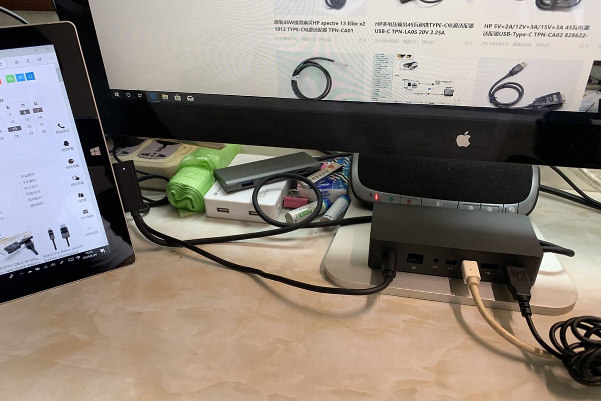 原装微软Surface pro book2 GO Laptop平板电脑扩展坞dock转换器 1661 原装微软Surface pro book2 GO Laptop平板电脑扩展坞dock转换器 1661