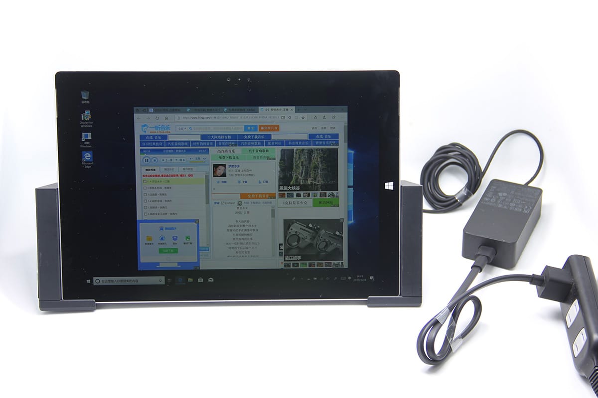 原装微软surface pro3支架式扩展坞 1664 surface docking station 12V 4A 供电 扩展多USB网线显示器