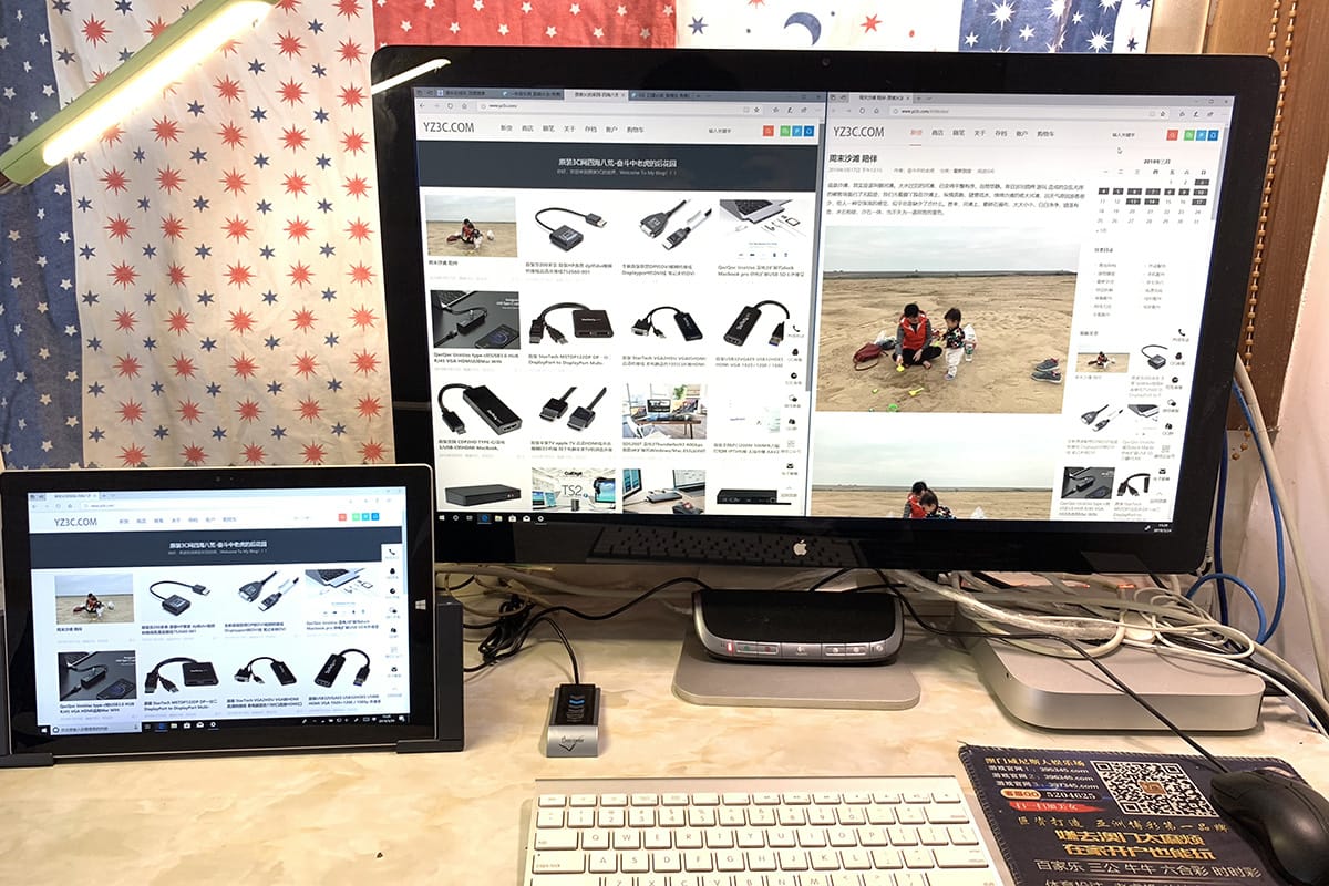 原装微软surface pro3支架式扩展坞 1664 surface docking station 12V 4A 供电 扩展多USB网线显示器