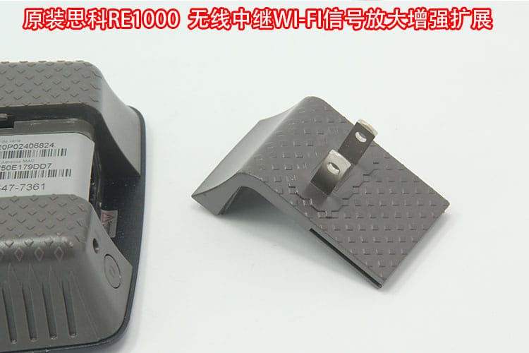 原装思科RE1000 wi-fi无线信号增强放大器 无线中继 无线信号扩展