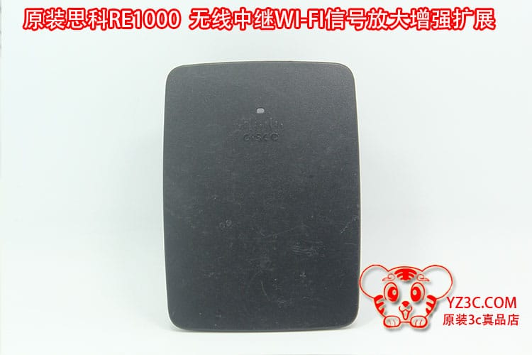 原装思科RE1000 wi-fi无线信号增强放大器 无线中继 无线信号扩展