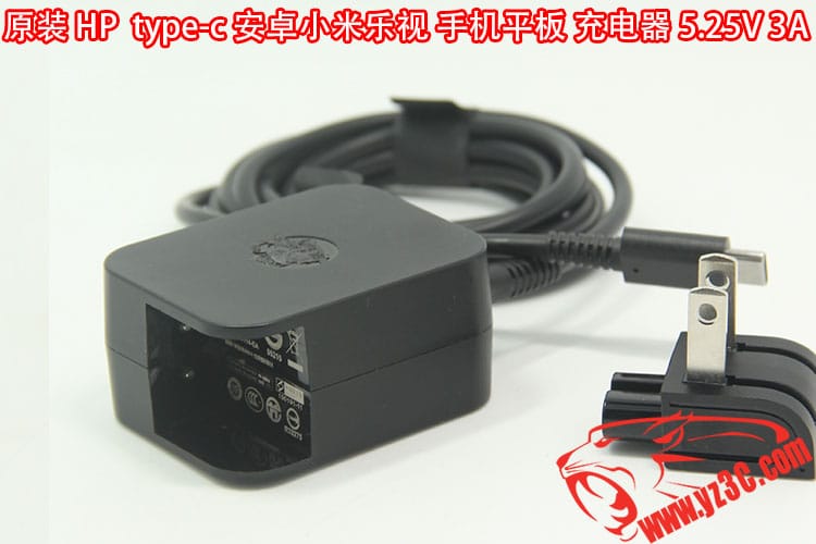 原装惠普Chromebook 11 Pixel C笔记本 安卓手机平板充电器 type-c快充电源线损补偿5.25V 3A/ HSTNN-LA43 TPN-LA01