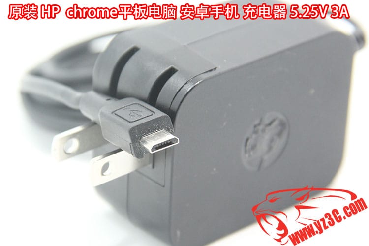 原装惠普Chromebook 11 Pixel C笔记本 安卓手机平板充电器 type-c快充电源线损补偿5.25V 3A/ HSTNN-LA43 TPN-LA01