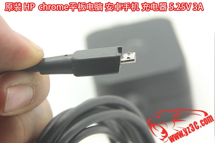 原装惠普Chromebook 11 Pixel C笔记本 安卓手机平板充电器 type-c快充电源线损补偿5.25V 3A/ HSTNN-LA43 TPN-LA01