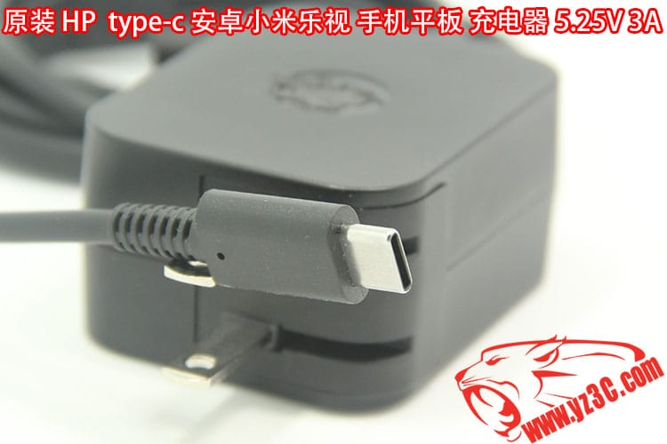 原装惠普Chromebook 11 Pixel C笔记本 安卓手机平板充电器 type-c快充电源线损补偿5.25V 3A/ HSTNN-LA43 TPN-LA01