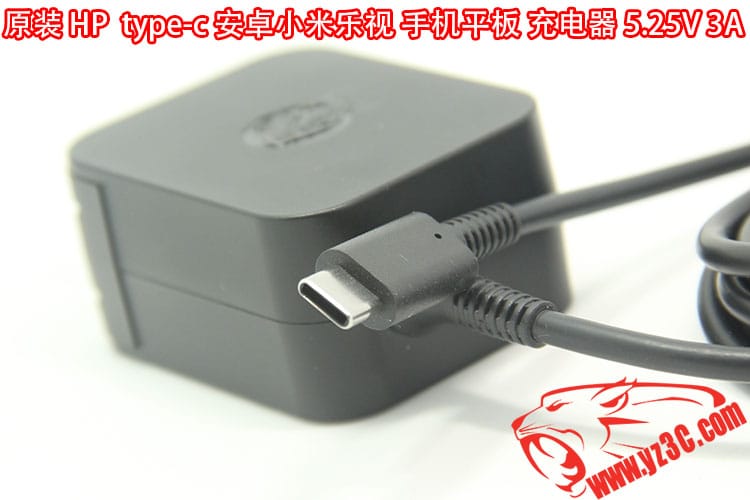 原装惠普Chromebook 11 Pixel C笔记本 安卓手机平板充电器 type-c快充电源线损补偿5.25V 3A/ HSTNN-LA43 TPN-LA01