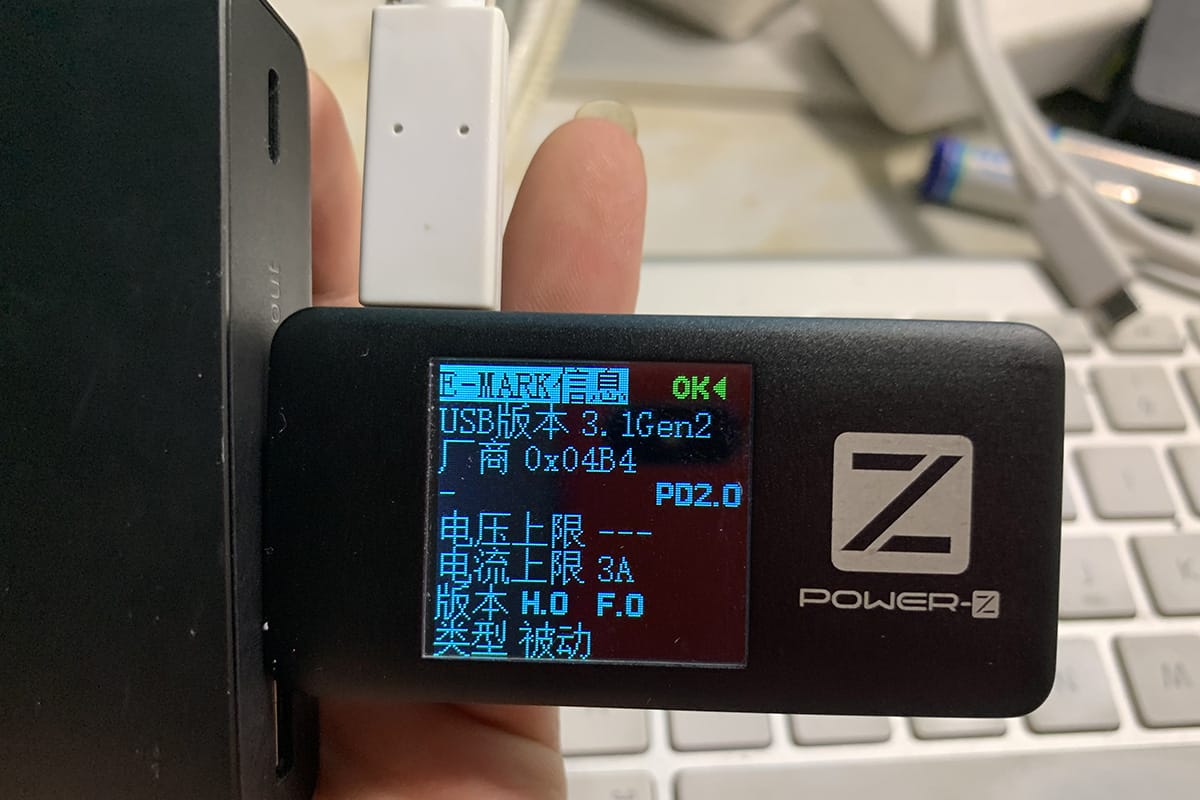 原装惠普编织网双头Type-C 3.1GEN2 EMARK芯片数据线4K 10G PD60W