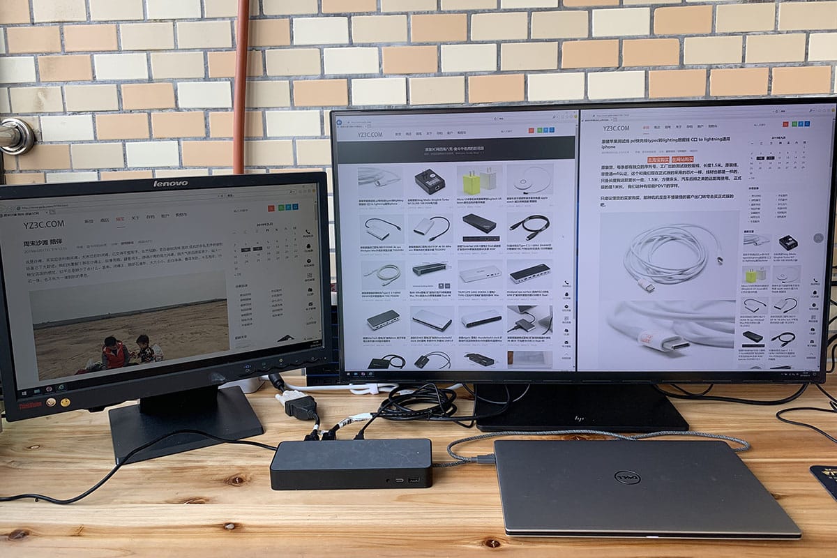 原装惠普USB-C Universal dock 通用型扩展坞 PD2.0协议反向充电双4k 60hz单5K 千兆网卡 HSA-B005DS 925698-001 935326-001/#898 原装惠普USB-C Universal dock 通用型扩展坞 PD2.0协议反向充电双4k 60hz单5K 千兆网卡 HSA-B005DS 925698-001 935326-001/#898