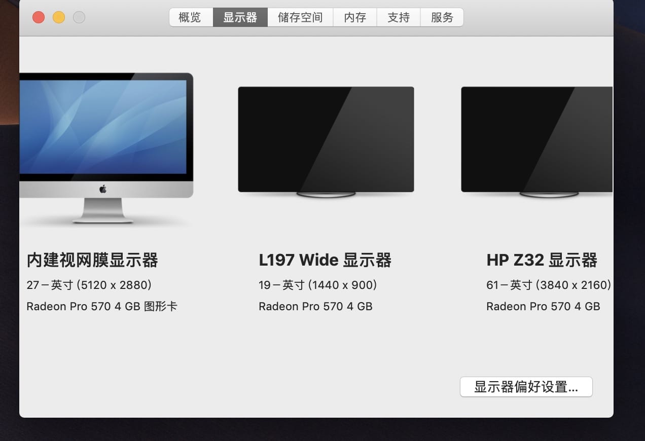 原装惠普USB-C Universal dock 通用型扩展坞 PD2.0协议反向充电双4k 60hz单5K 千兆网卡 HSA-B005DS 925698-001 935326-001/#898 原装惠普USB-C Universal dock 通用型扩展坞 PD2.0协议反向充电双4k 60hz单5K 千兆网卡 HSA-B005DS 925698-001 935326-001/#898