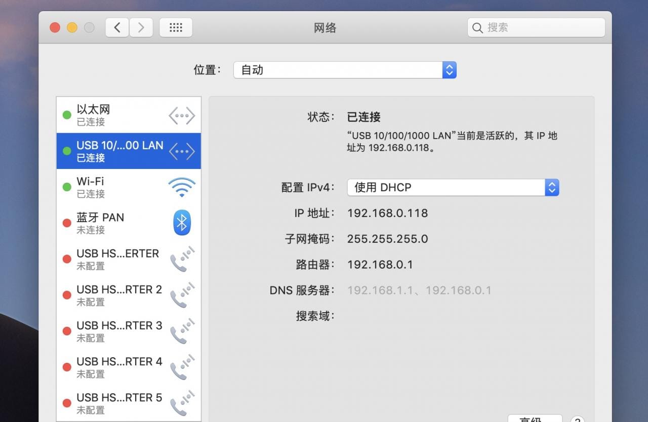 原装惠普USB-C Universal dock 通用型扩展坞 PD2.0协议反向充电双4k 60hz单5K 千兆网卡 HSA-B005DS 925698-001 935326-001/#898 原装惠普USB-C Universal dock 通用型扩展坞 PD2.0协议反向充电双4k 60hz单5K 千兆网卡 HSA-B005DS 925698-001 935326-001/#898