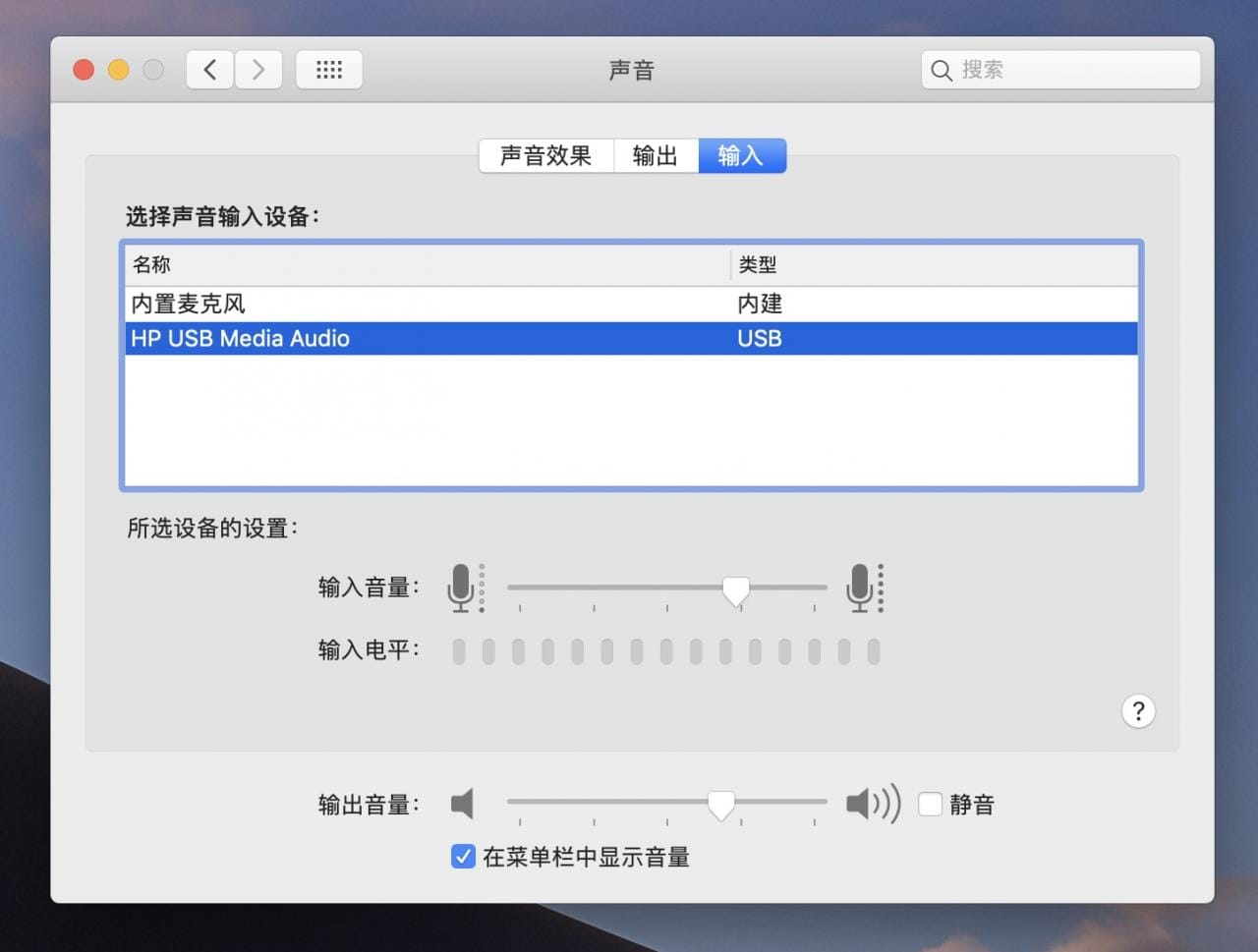原装惠普USB-C Universal dock 通用型扩展坞 PD2.0协议反向充电双4k 60hz单5K 千兆网卡 HSA-B005DS 925698-001 935326-001/#898 原装惠普USB-C Universal dock 通用型扩展坞 PD2.0协议反向充电双4k 60hz单5K 千兆网卡 HSA-B005DS 925698-001 935326-001/#898