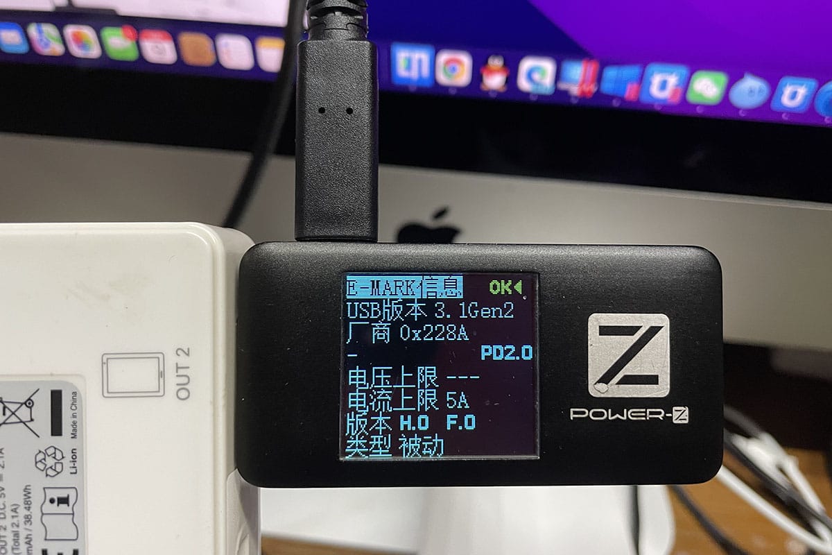 原装戴尔100瓦type-C线USB-C数据线5A电流10G传输4k视频传输1.8米 PD充电线 C口显示器连接线 原装戴尔100瓦type-C线USB-C数据线5A电流10G传输4k视频传输1.8米 PD充电线 C口显示器连接线