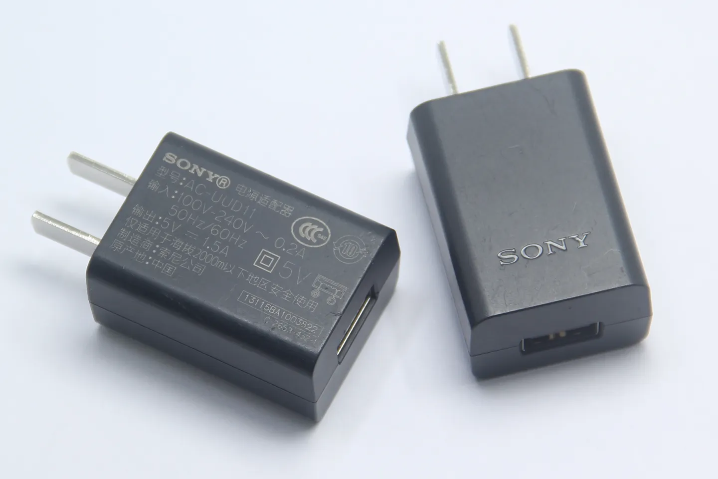 原装索尼AC-UUD11手机平板相机 充电宝充电器5V 1.5A 电源适配器 原装索尼AC-UUD11手机平板相机 充电宝充电器5V 1.5A 电源适配器