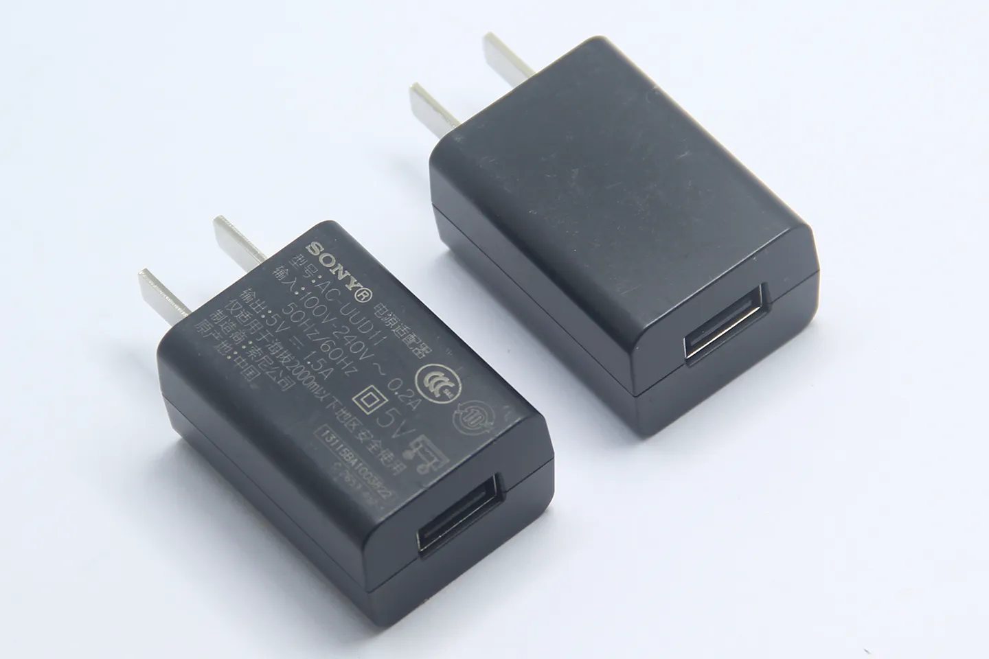 原装索尼AC-UUD11手机平板相机 充电宝充电器5V 1.5A 电源适配器 原装索尼AC-UUD11手机平板相机 充电宝充电器5V 1.5A 电源适配器