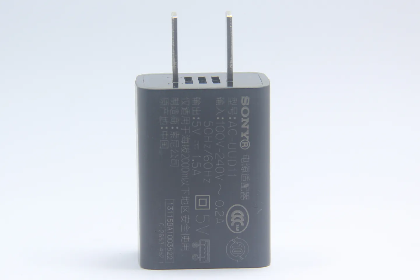 原装索尼AC-UUD11手机平板相机 充电宝充电器5V 1.5A 电源适配器 原装索尼AC-UUD11手机平板相机 充电宝充电器5V 1.5A 电源适配器