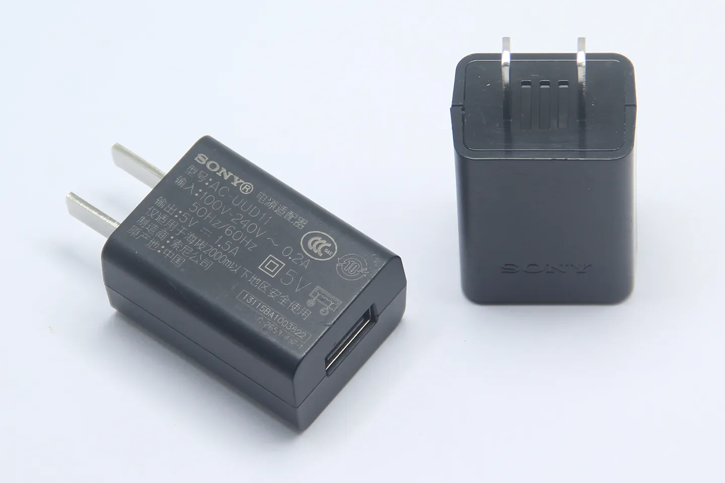 原装索尼AC-UUD11手机平板相机 充电宝充电器5V 1.5A 电源适配器 原装索尼AC-UUD11手机平板相机 充电宝充电器5V 1.5A 电源适配器