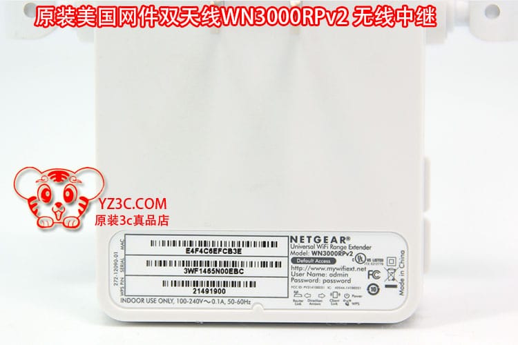 原装美国网件WN3000RP v2 WiFi路由无线信号增强放大中继器扩展器