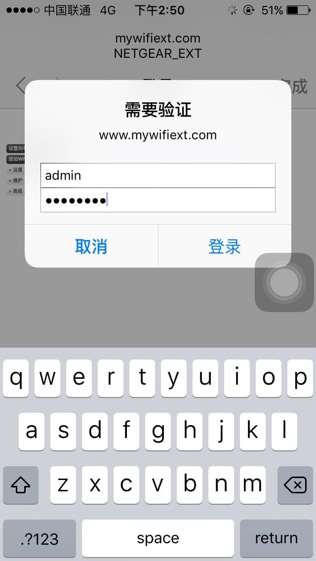 原装美国网件WN3000RP v2 WiFi路由无线信号增强放大中继器扩展器