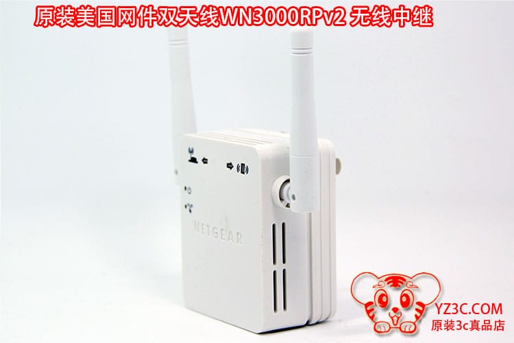 原装美国网件WN3000RP v2 WiFi路由无线信号增强放大中继器扩展器