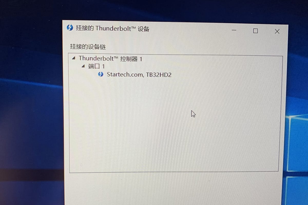 原装美国进口雷电3转2个HDMI 4k xps thinkpad Mac外接多屏显示器 TB32HD2