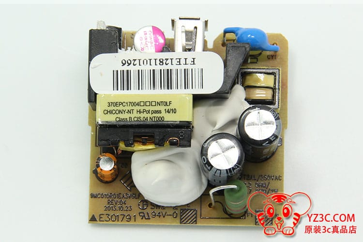 原装群光Chicony 5V 2A 手机电源适配器 充电器 通用USB平板充电宝充电头W12-010N3A PN:W010R081L