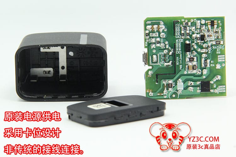 原装群光Chicony 5V 2A 手机电源适配器 充电器 通用USB平板充电宝充电头W12-010N3A PN:W010R081L