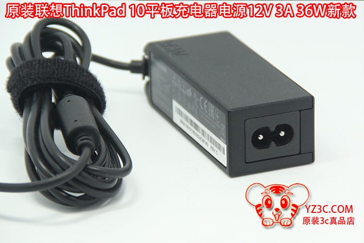原装联想ThinkPad 10平板电脑小方口 12V 3A 36W新款电源适配器ADLX36NDT2A