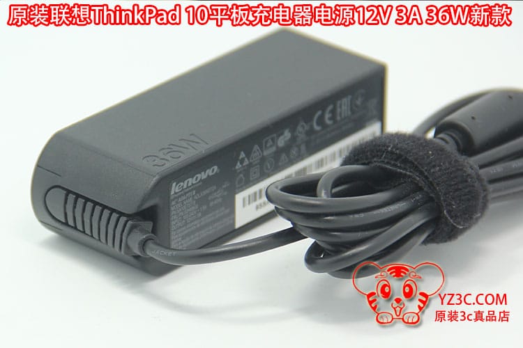 原装联想ThinkPad 10平板电脑小方口 12V 3A 36W新款电源适配器ADLX36NDT2A