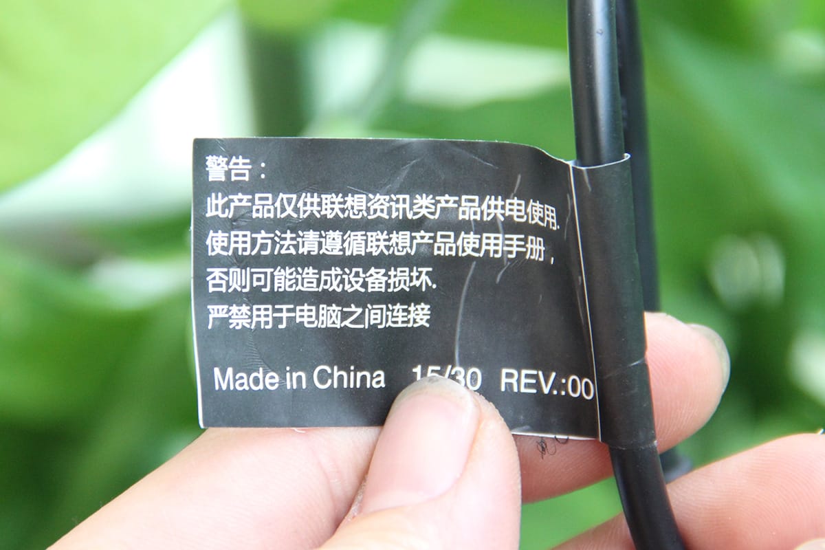 原装联想yoga 3 yoga4 miix 700 900 充电线20V3.25A充电器数据线
