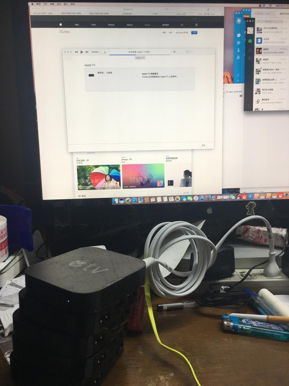 原装苹果Apple TV2代A1378 A1427 高清网络播放器 Airplay镜相 无线光纤音频 无线投屏