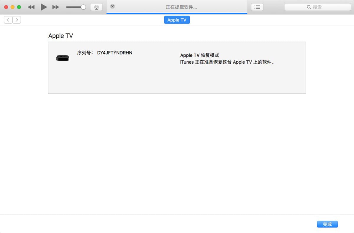 原装苹果Apple TV2代A1378 A1427 高清网络播放器 Airplay镜相 无线光纤音频 无线投屏