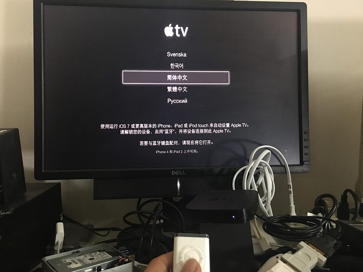 原装苹果Apple TV2代A1378 A1427 高清网络播放器 Airplay镜相 无线光纤音频 无线投屏