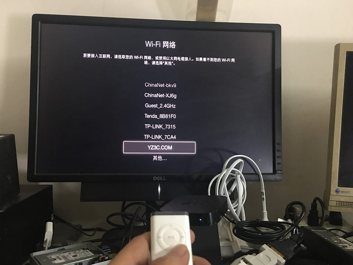 原装苹果Apple TV2代A1378 A1427 高清网络播放器 Airplay镜相 无线光纤音频 无线投屏