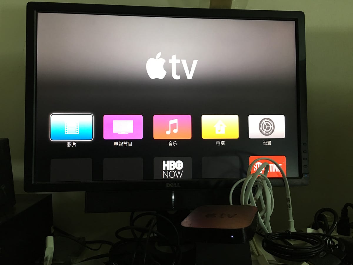 原装苹果Apple TV2代A1378 A1427 高清网络播放器 Airplay镜相 无线光纤音频 无线投屏