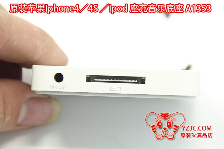 原装苹果iPhone4 4S ipod充电及音乐底座A1353 座充可接音箱