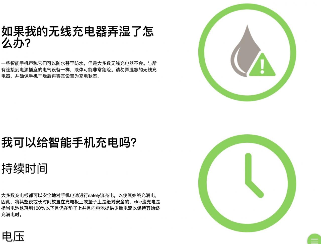 原装贝尔金 belkin F7U054 BOOST↑UP™特别版无线QI充电板7.5瓦适用于iPhone XS Max等