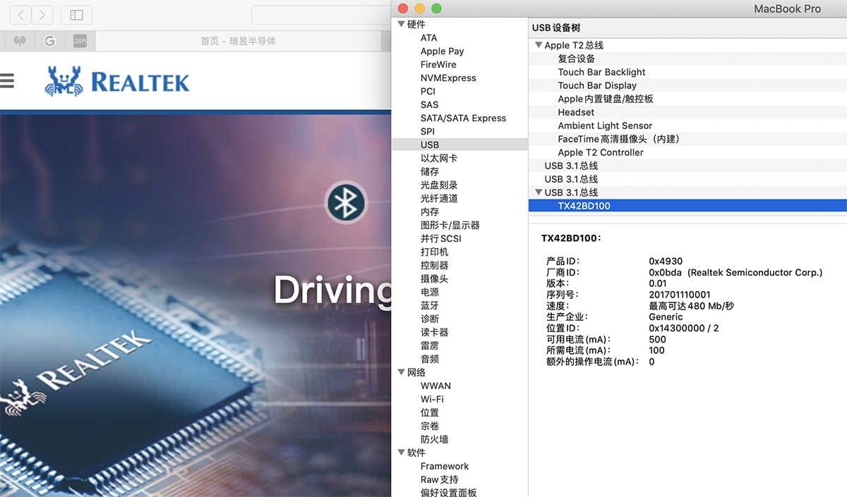原装贝尔金belkin P-F7U079 AUX车载音频线type-c转音响功放c口转3.5mm耳机 喇叭 原装贝尔金belkin P-F7U079 AUX车载音频线type-c转音响功放c口转3.5mm耳机 喇叭