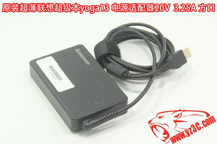 原装超薄联想超极本youga 13 11 电源适配器20V 3.25A方口电源