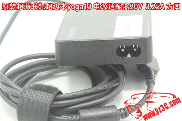原装超薄联想超极本youga 13 11 电源适配器20V 3.25A方口电源