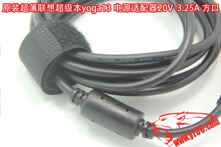 原装超薄联想超极本youga 13 11 电源适配器20V 3.25A方口电源