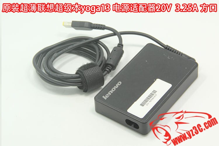 原装超薄联想超极本youga 13 11 电源适配器20V 3.25A方口电源